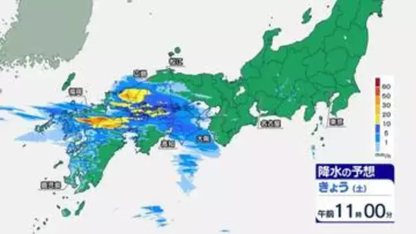 九州北部で再び線状降水帯発生のおそれ　あらたな大雨災害に警戒　台風9号は猛烈な勢力まで発達か　動向に注意