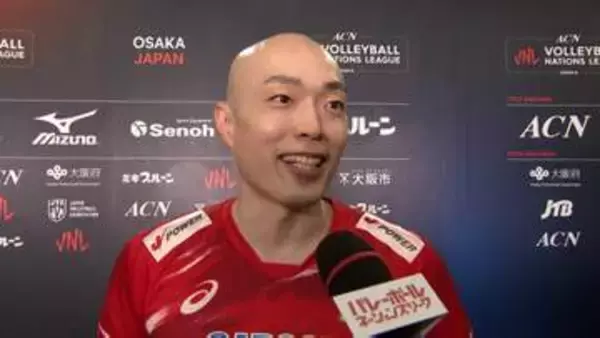バレー男子、7年ぶり“日本の司令塔”に復帰した深津英臣「本当にこいつらすごいなっていう感じで見てます」【ネーションズリーグ】