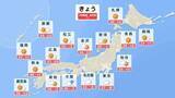 「九州で40℃の予想　東京は27℃の予想で9月中旬並み　台風近づく小笠原諸島は高波に注意・警戒」の画像1
