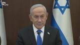 「イスラエル首相　和平計画の工程表を拒否　「ガザ撤退しない」」の画像1