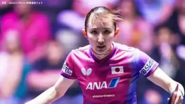 卓球・日本女子が6大会連続の決勝進出　早田ひなが相手エースに0ー2から気迫の大逆転勝ち【世界選手権】