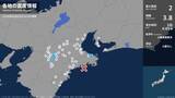 「三重県、奈良県で最大震度2の地震　三重県・伊勢市、奈良県・桜井市、宇陀市、吉野町」の画像1
