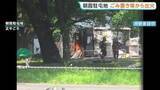 「「黒煙が上がっている」陸上自衛隊・朝霞駐屯地で火事　敷地内のごみ置き場から出火 けが人なし　ポンプ車など9台出動 消火活動続く」の画像1