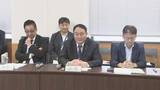 「「副首都」構想関連法施行に向け関係機関が初会合を開催」の画像1