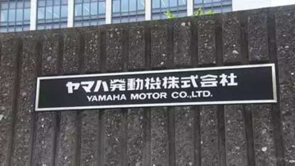 ヤマハ発動機の公式交流サイトに不正アクセス 会員1600人分の個人情報が流出か