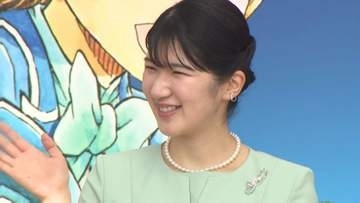 愛子さまフィーバー鳥取初訪問で空港1000人お出迎え 伝統文化に“苦戦”も
