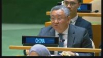 中国の国連大使が再び国連事務総長に書簡を送付　高市総理の台湾有事めぐる答弁で