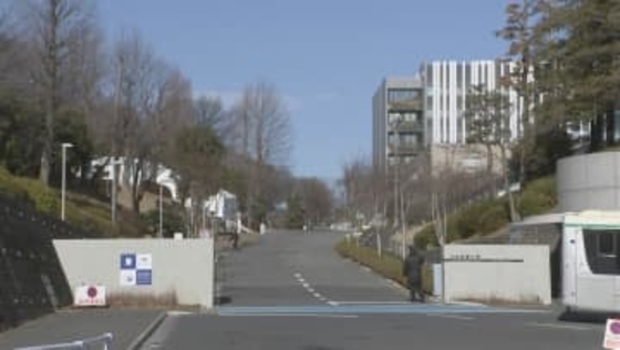 日体大レスリング部の男子部員を大麻を使用した疑いで書類送検　日体大は「禁止薬物に関与するような行為は断じて許されるものではなく誠に遺憾」とコメント