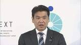 「文科省　部活動の安全確保を検討へ　辺野古での転覆事故含む学校の活動も」の画像1