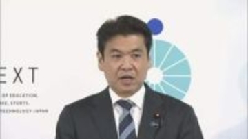 文科省　部活動の安全確保を検討へ　辺野古での転覆含む課外活動も