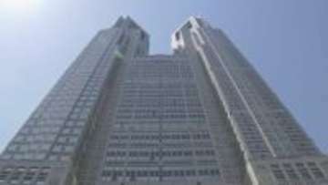 東京都の「無痛分娩」費用助成に“想定”上回る申し込み　小池都知事「審査基準の見直しやあらためて必要な書類の周知を指示」 申請数や書類不備で支給遅れ