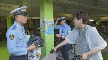 自転車と特定小型原付自転車用ヘルメット無料貸し出し　警視庁が渋谷・豊島・江東の3区などと実証実験　駐輪場と宿泊施設の利用者に　5/31から6/6まで