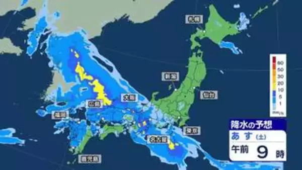 土曜は九州や中国、日曜は北陸や東北で大雨のおそれ…“警報級”となる可能性も　来週にかけて熱帯低気圧の動向にも注意