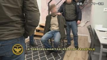 ハンガリーで日本人女性殺害 元夫を計画殺人の罪で起訴 当時DV被害を警察に相談も相手にされず…