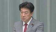 木原官房長官「日本側に責任があるかのような発言は受け入れられない」プーチン大統領の日ロ関係の悪化に関する主張めぐり
