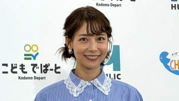 【 相武紗季 】自由が丘に住むパパママの悩みに共感　8歳6歳の我が子に本音〝「ママしんどい」「疲れて動けない」って〟