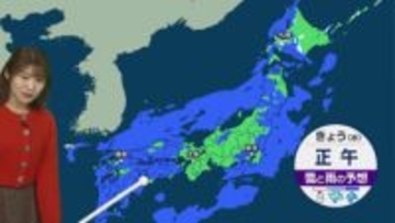 【12月24日 きょうの天気】全国的に降ったりやんだり雨の一日　東京は10年ぶりに雨のクリスマスイブに　東京の予想最高気温7℃　今季一番の寒さか