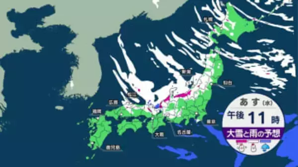 【強烈寒波】日本海側は大雪長期戦に　あすは東京や名古屋でも雪が舞う可能性 さらに冷え込む所も多い予想