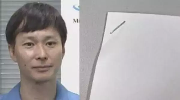 【 ごみ清掃芸人 】「ホチキスやダンボールの太い留め具は古紙回収に出す時に、取らないでも大丈夫です」【マシンガンズ滝沢】