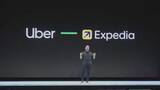 「「何でもできるアプリへ進化」ウーバーがエクスペディアと提携　世界のホテル予約できるサービスをNYで開始」の画像1