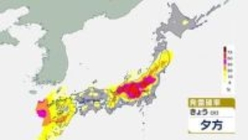 晴れて夏日続く所も　午後は天気の急変に注意　内陸中心に急な強い雨や雷雨のおそれ