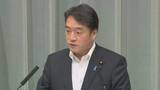 「尾崎副長官「専守防衛は不変で保持する防衛力は必要最小限」　中ロ共同声明の日本批判に反論」の画像1