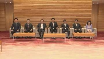 【速報】政府がLGBTなど性的少数者への理解増進へ初の基本計画を閣議決定