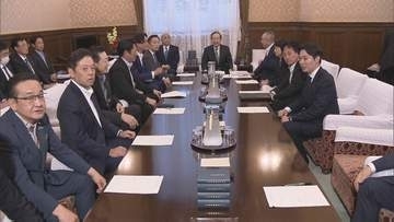 皇室典範改正案　10日の衆院・議院運営委員会で審議入り・採決へ