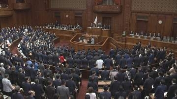 【速報】皇室典範改正案が衆議院本会議で可決　賛成方針の中道改革連合は一部の議員が棄権
