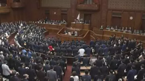 【速報】皇室典範改正案が衆議院本会議で可決　賛成方針の中道改革連合は一部の議員が退席