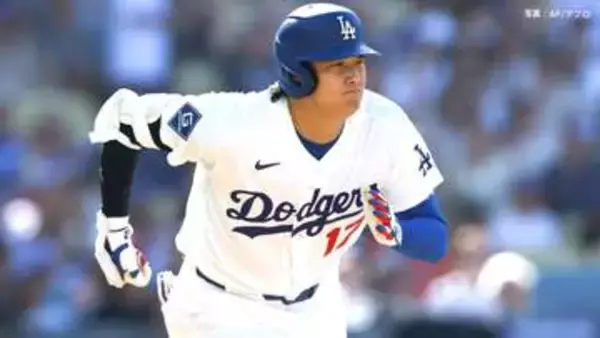 大谷翔平 6戦連続安打もド軍は2度目の同一カード3連敗 全て逆転負け 先発シーハン1イニング3被弾 終盤にはバッテリーミスで失点