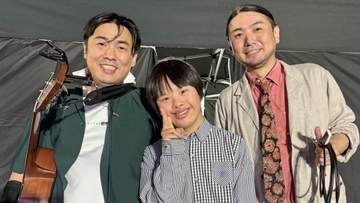両肺移植【音楽ユニット・モトブル】インクルーシブ音楽会に登場　「みんな温かかった」ダウン症ダンサー・Yutoと共演