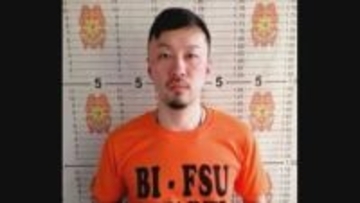 【速報】「ルフィ事件」指示役の犯罪組織幹部・藤田聖也被告が起訴内容をおおむね認める 弁護側は「共同正犯ではなく、ほう助犯」と主張 強盗致死などの罪 東京地裁