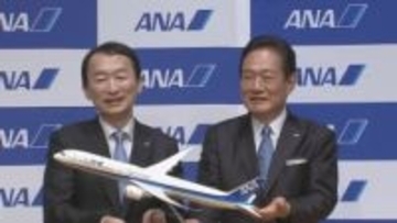 全日空の平澤新社長「国際線拡大し世界でのプレゼンス高める」など意気込み語る　鉄道ファンの一面も明かし地域創生にも尽力