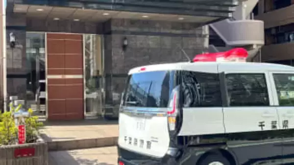 部屋にメモ「もう2人とも限界でした」 千葉・船橋市のマンションに男女2人遺体　男性が女性の首絞めて殺害後に自殺か　千葉県警