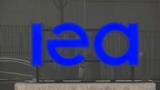 「石油備蓄の協調放出 まもなく始まる見通し 過去最大規模の4億バレル 国際エネルギー機関」の画像1