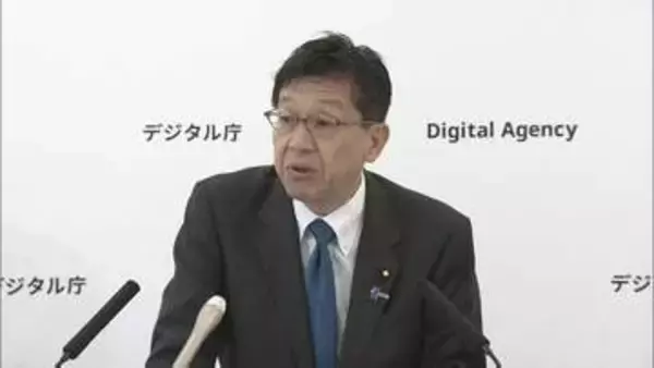 政府が18日に米最新AIに対応するための関係省庁会議を開催