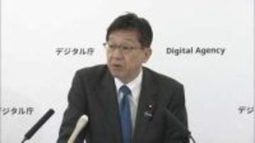 政府が18日に米最新AIに対応するための関係省庁会議を開催