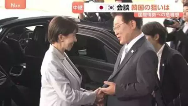 日韓首脳会談 狙いは？双方に「アメリカに頼り切れないかもしれない」という危機感　日韓の結束で外交交渉力を高める戦略的な思惑も