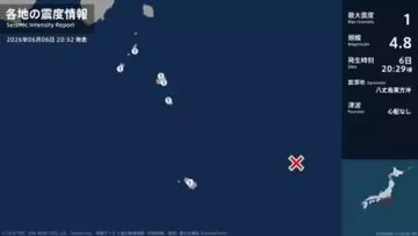 東京都で最大震度1の地震　東京都・神津島村、新島村、三宅村、御蔵島村、八丈町