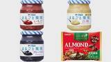 「来月以降も続々と…ジャムやチョコレートが値上げ」の画像1