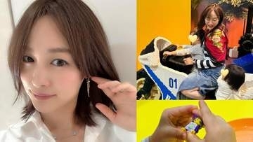 【 新井恵理那 】親子で夢中になった休日「この秋で3歳の息子にはまだ少し難しかったけれど」レゴランド満喫を報告「毎週行きたい…！」