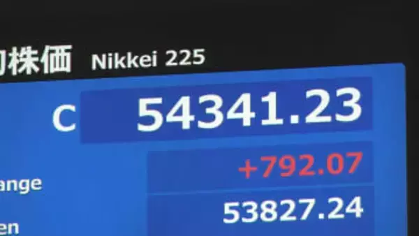 【速報】日経平均 初の5万4000円台で取引終了 前日より792円高　“高市トレード”や円安進行など追い風に