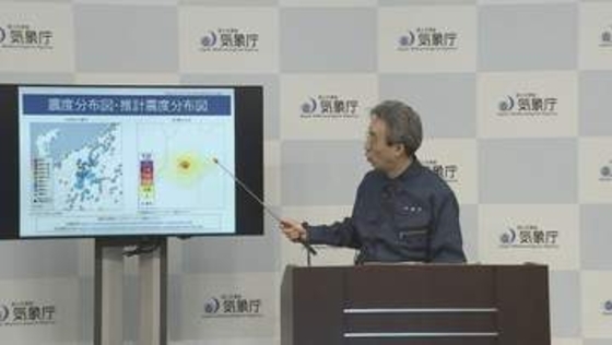 地震で1人が転倒しけが…気象庁「過去に地震が続発した事例」「今後より強い揺れを伴う地震が発生するおそれも」長野で震度5強に続き震度5弱の地震も