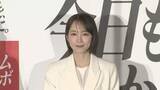 「【吉岡里帆】神棚デビューを告白 「そこがすごくパワースポットみたい」」の画像1