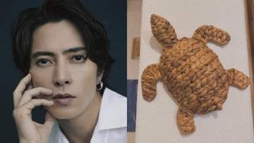 【山下智久】亀梨和也 結婚発表の翌日に 粋な“ウミガメ”投稿