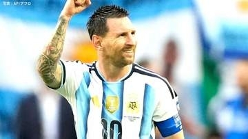 “止まらない”メッシが8試合連続ゴール！アルゼンチン先制、今大会7点目でW杯歴代通算G「20」に更新【北中米大会】