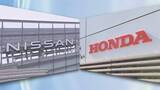 「ホンダと日産自動車が協業で合意へ、次世代車のOSを共同開発する方向で最終調整」の画像1
