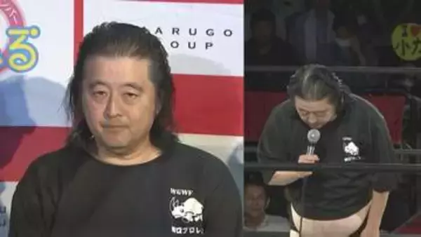 【 長州小力 】〝ズボラな性格が事件を起こした〟復帰戦後 報道陣の取材に “長州力からの励ましの言葉” 明かす