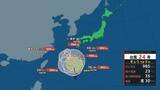 「【台風24号情報】週明けまで九州の南海上に居座る見込み　秋雨前線も影響し西～東日本で大雨長期化のおそれ　土砂災害・川の氾濫に厳重な警戒必要」の画像1